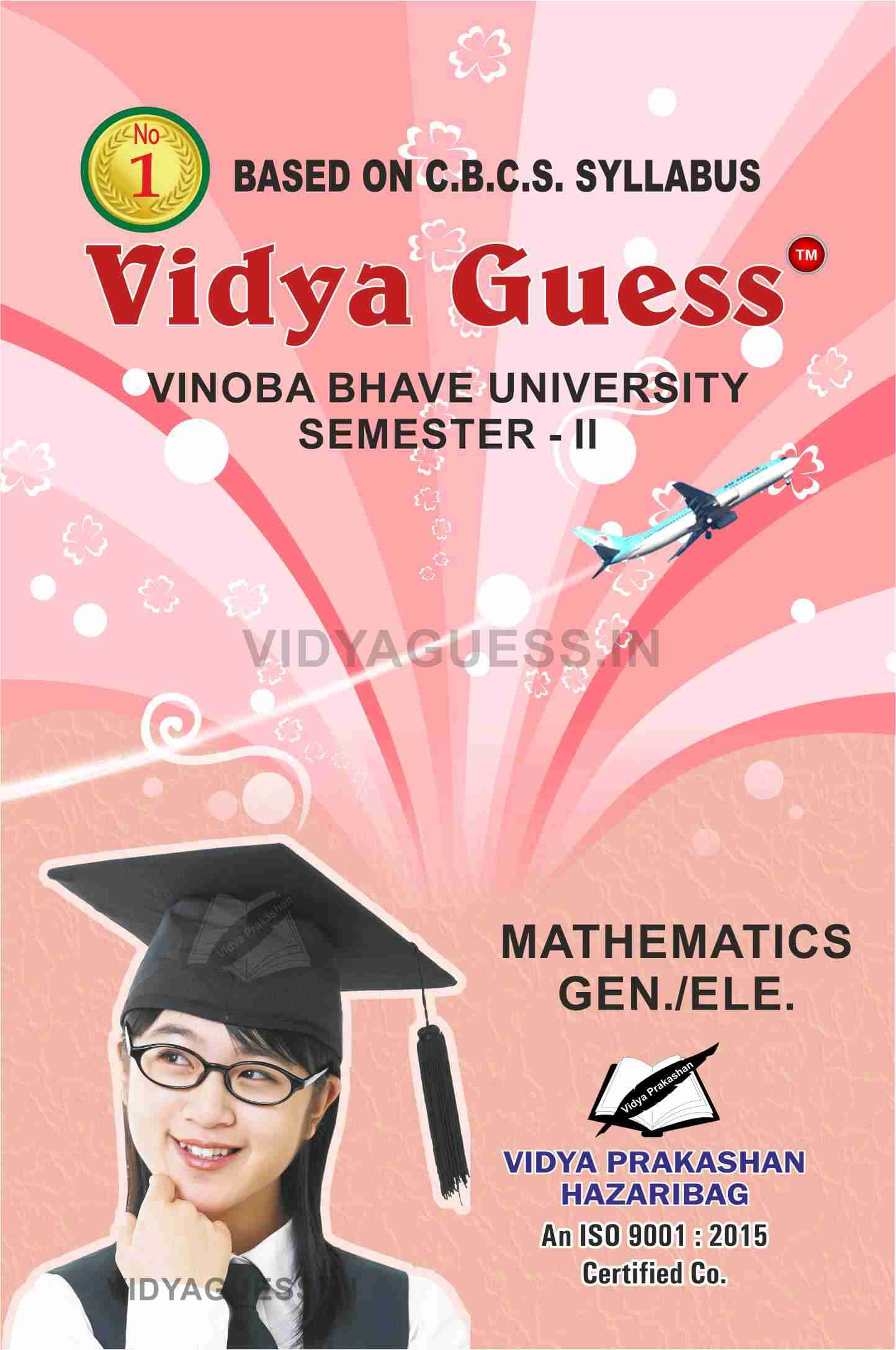 Mathematics GEN./ELE. For SEMESTER - II Special Generic Exam
